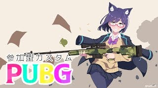 ばきゅーん💜 【にじさんじ/静凛】