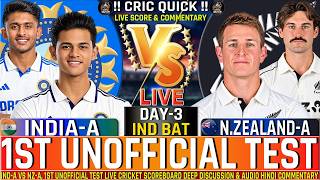 🔴IND-A VS NZ-A 1st Test Live Scoreboard Analysis | Comprehensive Match Review & Hindi Commentary
