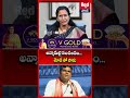 అన్నామలై సంచలనం...మోడీ తో పోరు | Annamalai Resignation To BJP Party | PM Modi | Tamilnadu Politics