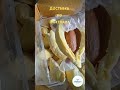 Доставка из Вьетнама