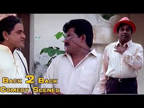 Subhalagnam Movie || Back to Back Comedy Scenes || Brahmanandam, A.V.S || Telugu Full Movies