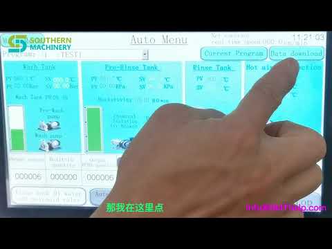 How to operate PCBA inline cleaning machine for Smart EMS factory PCB assembly