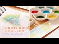 Sketchbook session  encres colores et aquarelle