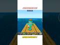 Automatic Boat in Minecraft #minecraft #shortvideo #shorts