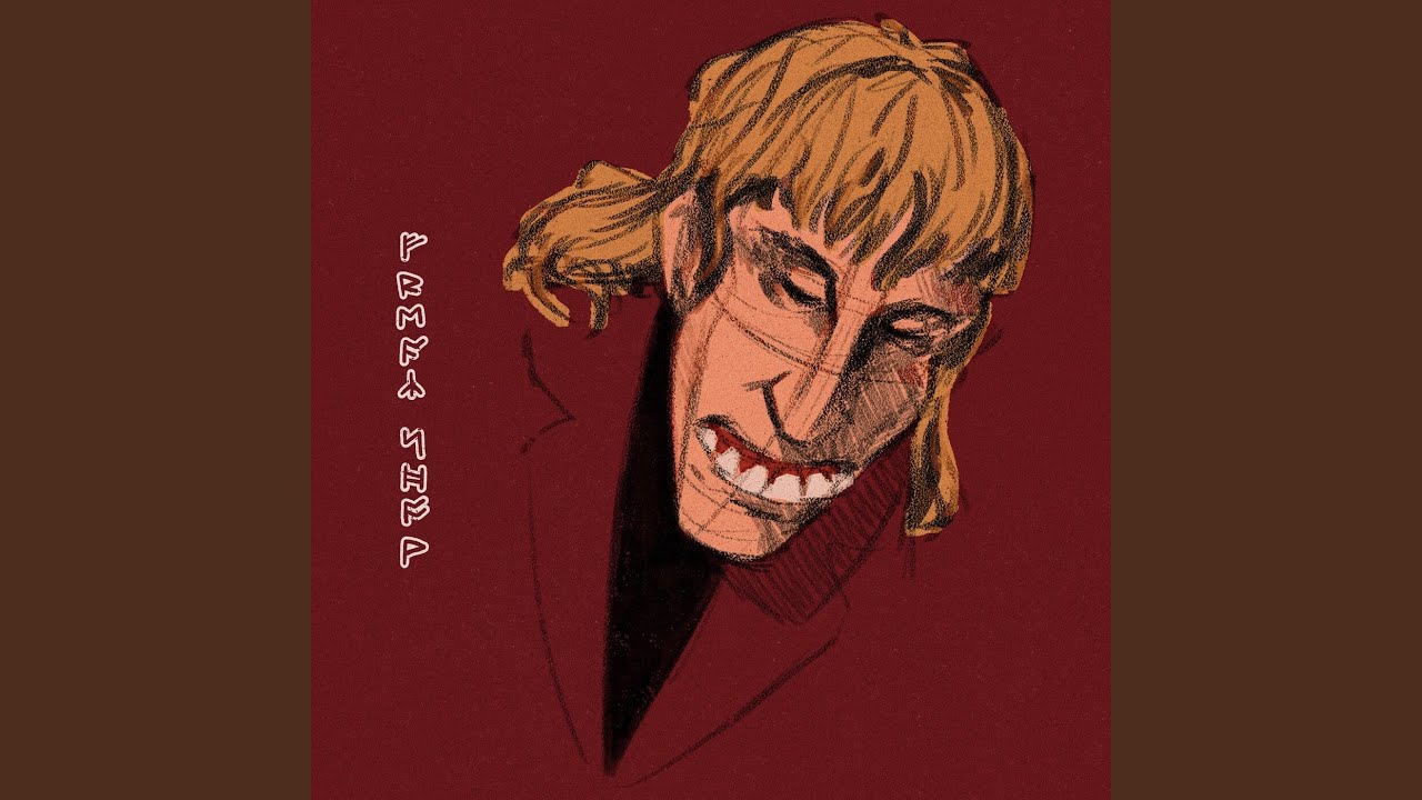 Rocket Rain auf YouTube ansehen Rocket Rain auf YouTube ansehen