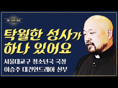 영상썸네일