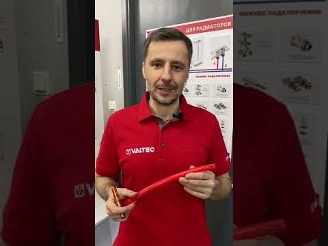 Video: Radi li SharkBite s PEX-om?