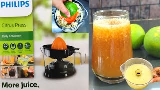 Battai juice | battai juice in telugu | battai rasam | mosambi juice | philips juicer | mosambi