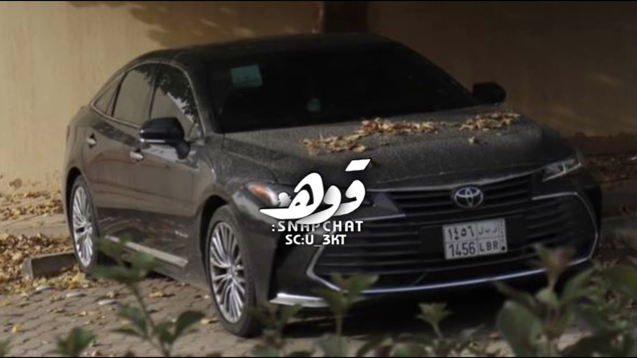 خلتني الايام مكتوف ايادي l محبتك مالها مقياس l اشريك و ابيع كل الناس ..#جفى # قروب_or #freefire