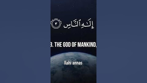 Surat An-Nas (The Mankind)Alafasy | سورة الناس