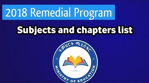 የ2018 ሪሜዲያል ምን ምን ያካትታል ? @Remedial_Tricks /   2018 Remedial module information 2018 