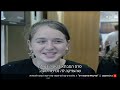 "מדענית פורצת דרך": חייה ופועלה של פרופסור עדה יונת שהלכה לעולמה