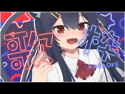【 歌枠 】お誕生日のよっぱっぱ朗らか歌枠🍶🌟【 千鈴めい / #個人Vtuber 】