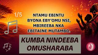 Kumba nindeba omusharaba