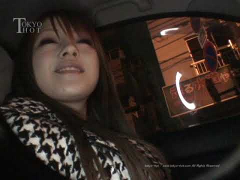 Ria sakurai hiddencam - YouTube