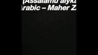 Lirik Roqqota 'Aina (Assalamu'alaik) cover puja syarma