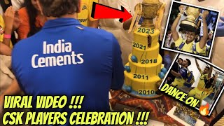 Csk Players Crazy Celebration ? CSK vs GT IPL 2023 Finals