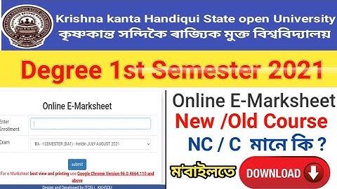 How to kkhsou Degree 1st Semester E Markcheet Download 2021 New ll Old Course Students