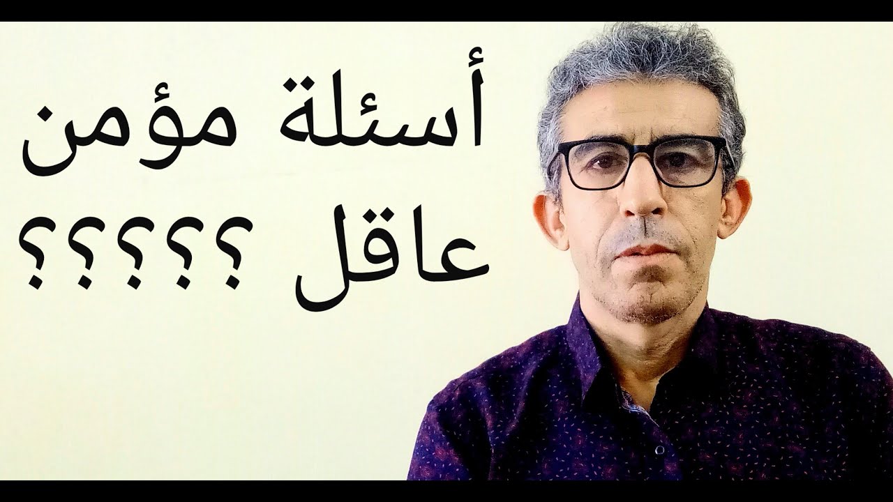 الربا بين الفقه والقرآن(5) حديث الأصناف الستة معنى الشيء بالشيء ورواية الصاع بصاعين