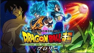 Dragon Ball Super Movie Broly Posters Reveal