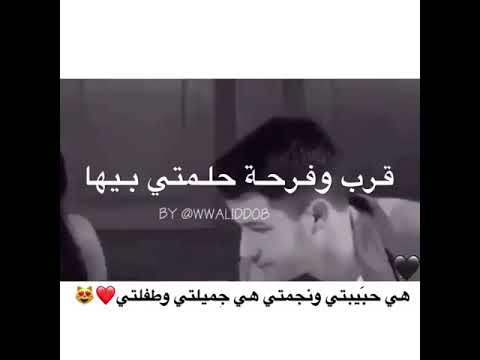 حبو جنن عيش فيها حالات وتساب مقاطع قصيرة بيدون حقوق حالات حب