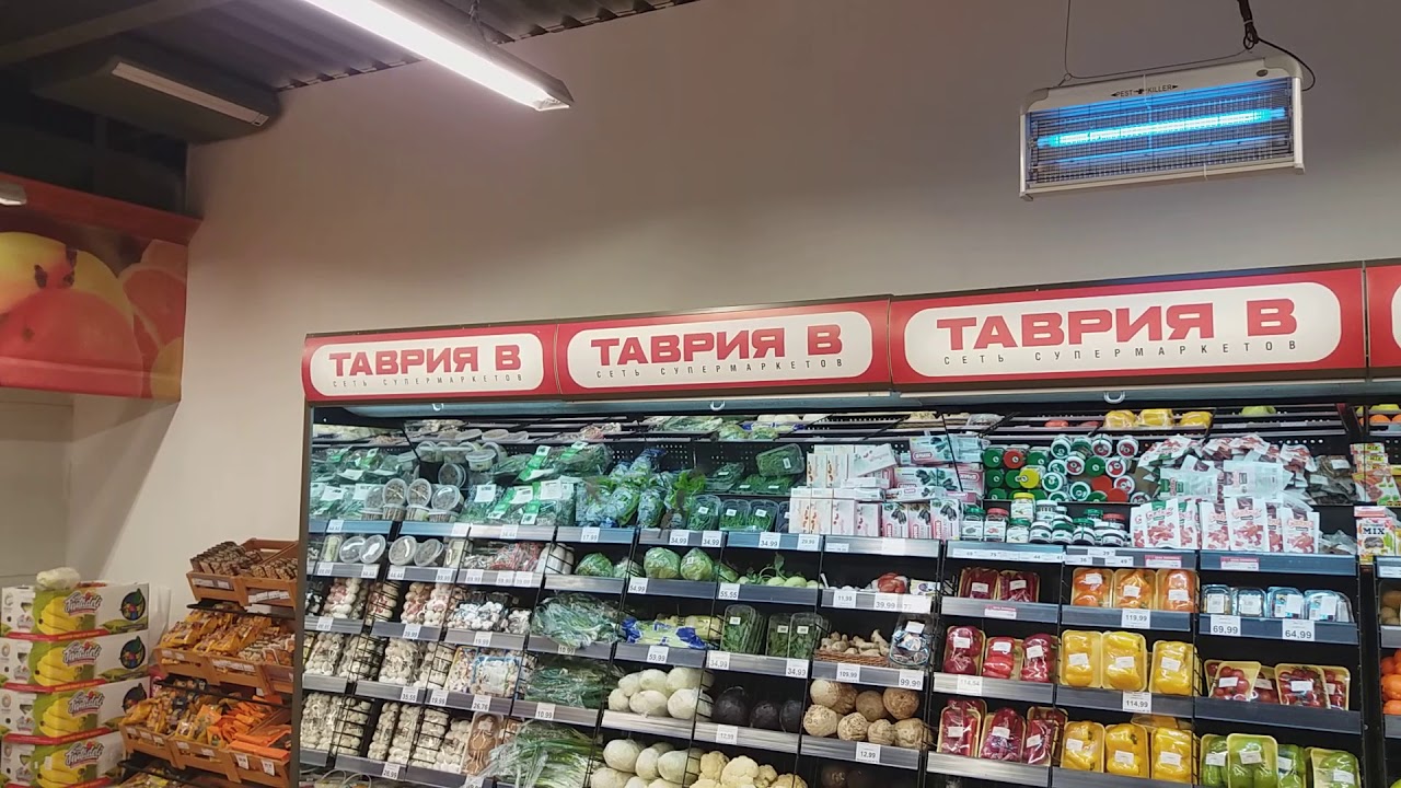 Магазин таврия. Магазин Таврия в Ишиме. Таврия магазин. Магазин Таврия в Одесса.
