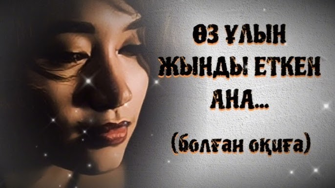 Ең кішкентай әйелдермен порнофильмдерді қараңыз