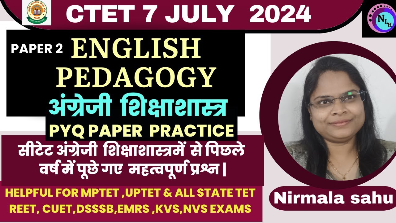 CTET JULY 2024 || ENGLISH PEDAGOGY PAPER -2 PYQS PRACTICE || CTET ...