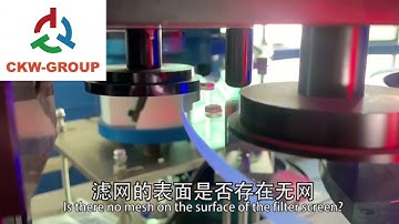 Visual inspection sorting machine for  ear phone shell 2025 10 24