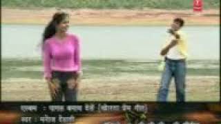 Download Lagu Manoj dehati ka old khorta super hit spng MP3