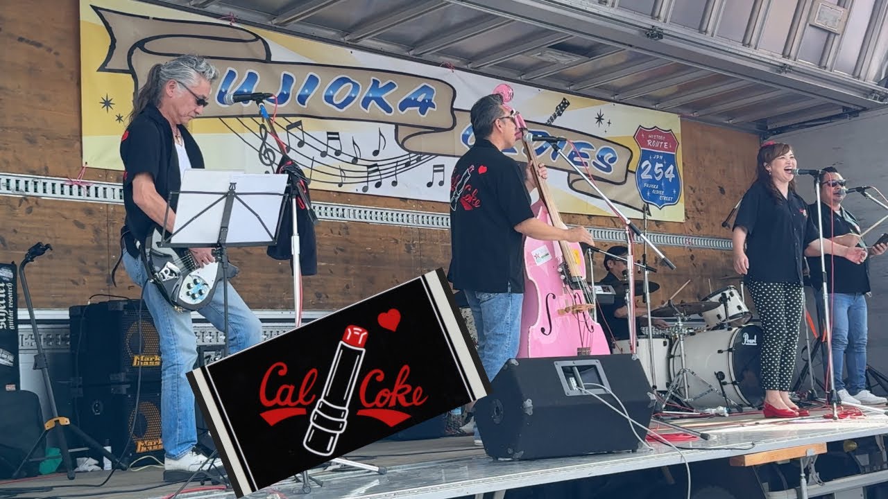 カールコークキッズバンド　藤岡オールディーズ　ロックンロール編