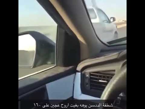حادث على سرعة 160