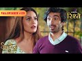 Naagin S5 | Bani-Jay Seek Answers at Temple | Full Ep - 9 | Colors Rishtey