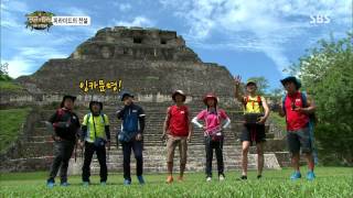 Law of the Jungle 09/06/13 Replay #1(4)