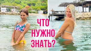 Албания: ЧТО НУЖНО ЗНАТЬ об отдыхе здесь? Плюсы и минусы || Albania: NEED TO KNOW!