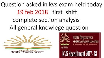 QUESTION ASKED IN KVS LDC EXAM TODAY 19 FEB 2018 FIRST SHIFT
