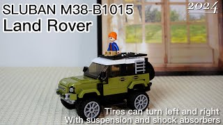 【SLUBAN M38 B1015】Land Rover
