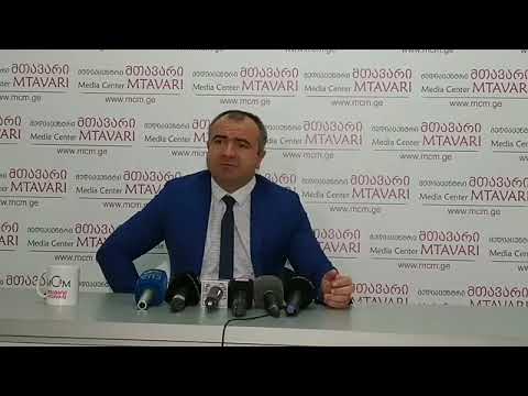 \"ნაფიც მსაჯულებს ჩვენ ვირჩევთ\" - არჩილ გაგნიძის ადვოკატი \"მედიაცენტრ ნთავარში\"