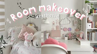 جولة في غرفتي 🌷 ☆ غيرت غرفتي للستايل الكوري || room makeover aesthetic ☆ Korean style inspired