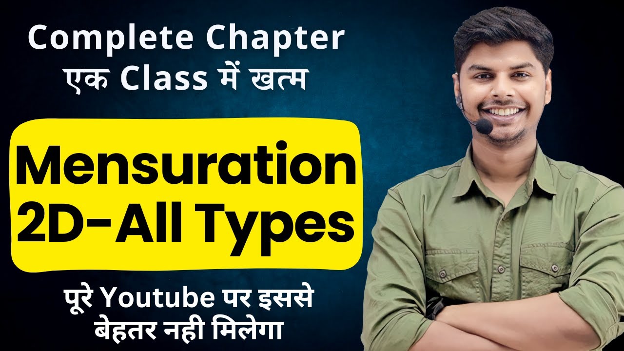 Mensuration 2D Complete Class | Latest Questions with Smart Tricks | MathsWala Vikrant