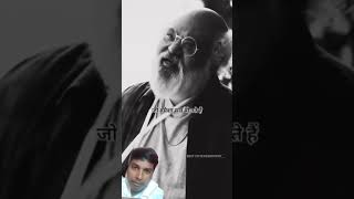 TRUE LINES 💯🔥💫 MOTIVATIONAL STATUS WHATSAPP STATUS #status #motivation #reality