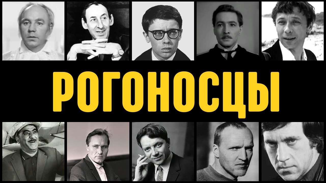 10 актёров СССР, которых жестоко ПРЕДАЛИ жёны