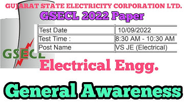 GSECL Vidhut Sahayak question paper 2022 | GSECL Junior engineer electrical 2022 question paper