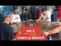 1st inter pokhara carrom championship | 1st round | Pokhara Carom TV