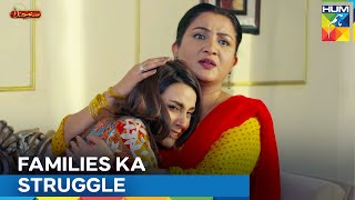 Larayi Me Poori Family Shaamil | Suno Chanda Season 2