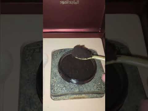أرقى أنواع البخور من الماجد للعود بأقل الأسعار 