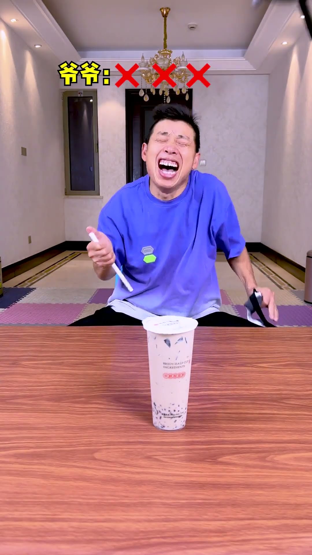 Sound Location Challenge! Who Can Drink Milk Tea?#Funnyfamily #Partygames#Shorts#Challenge