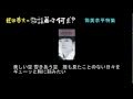 近田春夫&times;筒美京平特集 3