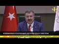 İTV Xəbər - 04.09.2020(12:00)