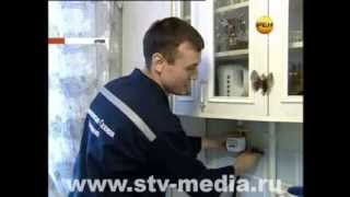 За что платить газовщикам(Не плати, если услугу тебе навязали. В прокуратуру с коллективной жалобой на действие «Челныгаза» обратили..., 2014-01-23T08:00:06.000Z)